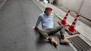 オードリー春日の知らない街で自腹せんべろ　シーズ