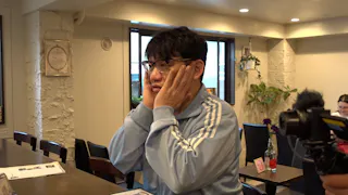 飯尾和樹のずん喫茶