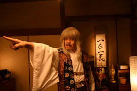 真夜中ドラマ「まったり！赤胴鈴之助」