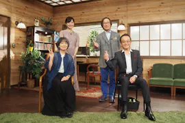 武田鉄矢の昭和は輝いていた